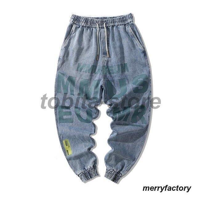 高品質 サルエルパンツ メンズ カジュアル デニム ジーンズ デニムパンツ ジョガーパンツ イージーパンツ 個性的 春 夏 秋