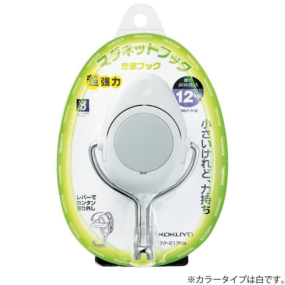 （まとめ買い）超強力 マグネットフック たまフック 白 フク-217W [x3]