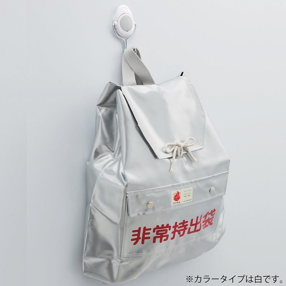 （まとめ買い）超強力 マグネットフック たまフック 白 フク-217W [x3]