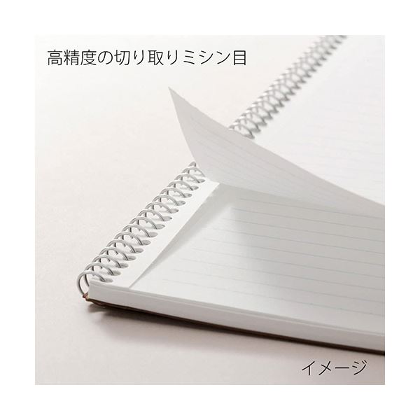（まとめ）マルマン スパイラルノート ベーシックB5 6.5mm罫 32行 80枚 N236ES 1冊(×10セット)