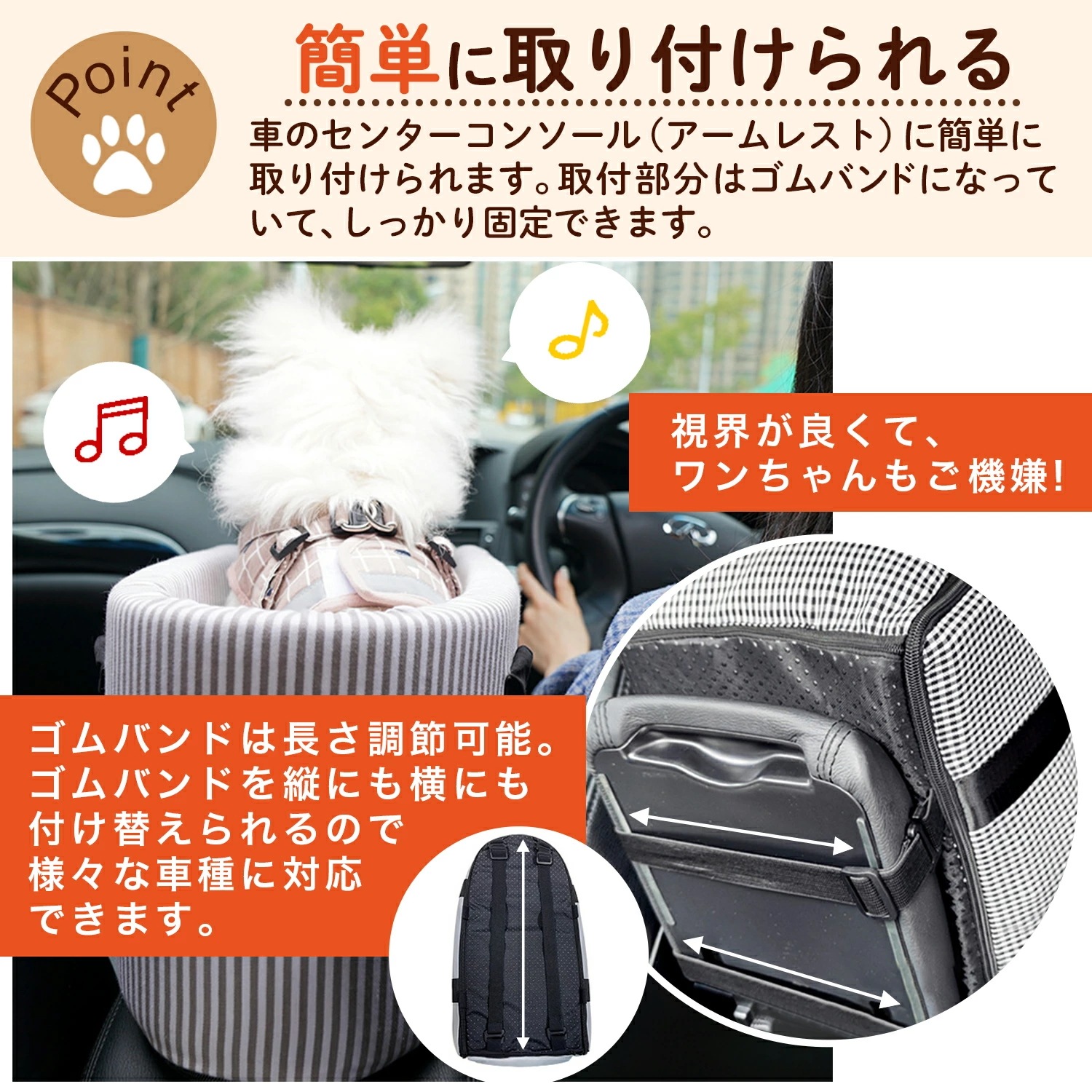 ペットドライブボックス ドライブシート ボックス ペットキャリー ペット用品 スクエア キャリーバッグ 猫 犬用 ペットグッズ ドライブベッド ペットキャリー 助手席 犬 猫 おしゃれ いぬ ねこ 6 ペットドライブボックス ドライブシート ボックス ペットキャリー ペット用品 スクエア キャリーバッグ 猫 犬用 ペットグッズ ドライブベッド ペットキャリー 助手席 犬 猫 おしゃれ いぬ ねこ 6