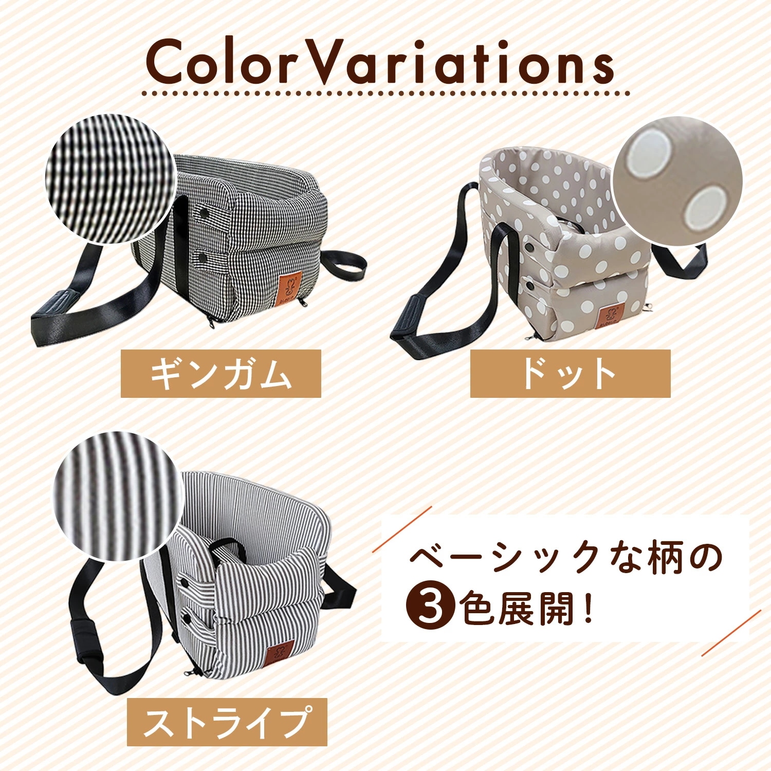 ペットドライブボックス ドライブシート ボックス ペットキャリー ペット用品 スクエア キャリーバッグ 猫 犬用 ペットグッズ ドライブベッド ペットキャリー 助手席 犬 猫 おしゃれ いぬ ねこ 6 ペットドライブボックス ドライブシート ボックス ペットキャリー ペット用品 スクエア キャリーバッグ 猫 犬用 ペットグッズ ドライブベッド ペットキャリー 助手席 犬 猫 おしゃれ いぬ ねこ 6