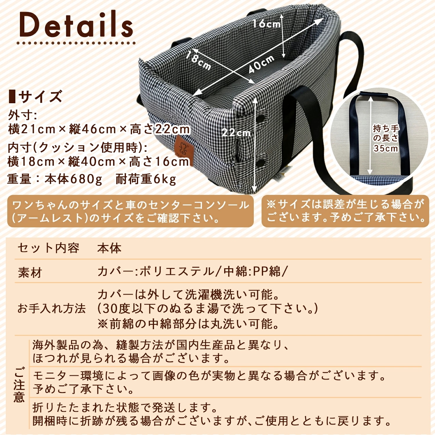 ペットドライブボックス ドライブシート ボックス ペットキャリー ペット用品 スクエア キャリーバッグ 猫 犬用 ペットグッズ ドライブベッド ペットキャリー 助手席 犬 猫 おしゃれ いぬ ねこ 6 ペットドライブボックス ドライブシート ボックス ペットキャリー ペット用品 スクエア キャリーバッグ 猫 犬用 ペットグッズ ドライブベッド ペットキャリー 助手席 犬 猫 おしゃれ いぬ ねこ 6