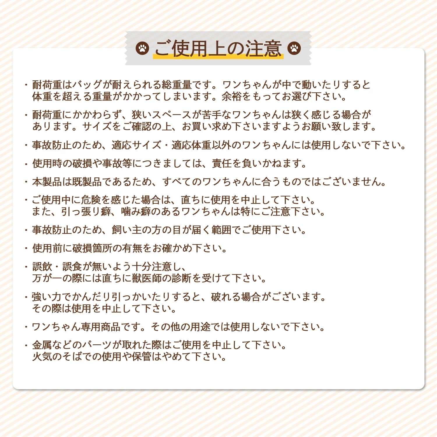 ペットドライブボックス ドライブシート ボックス ペットキャリー ペット用品 スクエア キャリーバッグ 猫 犬用 ペットグッズ ドライブベッド ペットキャリー 助手席 犬 猫 おしゃれ いぬ ねこ 6 ペットドライブボックス ドライブシート ボックス ペットキャリー ペット用品 スクエア キャリーバッグ 猫 犬用 ペットグッズ ドライブベッド ペットキャリー 助手席 犬 猫 おしゃれ いぬ ねこ 6