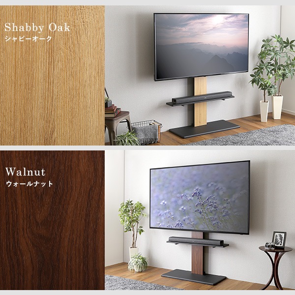 テレビ台 スタンド コーナー おしゃれ ラック 壁寄せ 頑丈 高さ調整 サウンドバー棚板付き2点セット 100インチまで対応 テレビ台 スタンド コーナー おしゃれ ラック 壁寄せ 頑丈 高さ調整 サウンドバー棚板付き2点セット 100インチまで対応