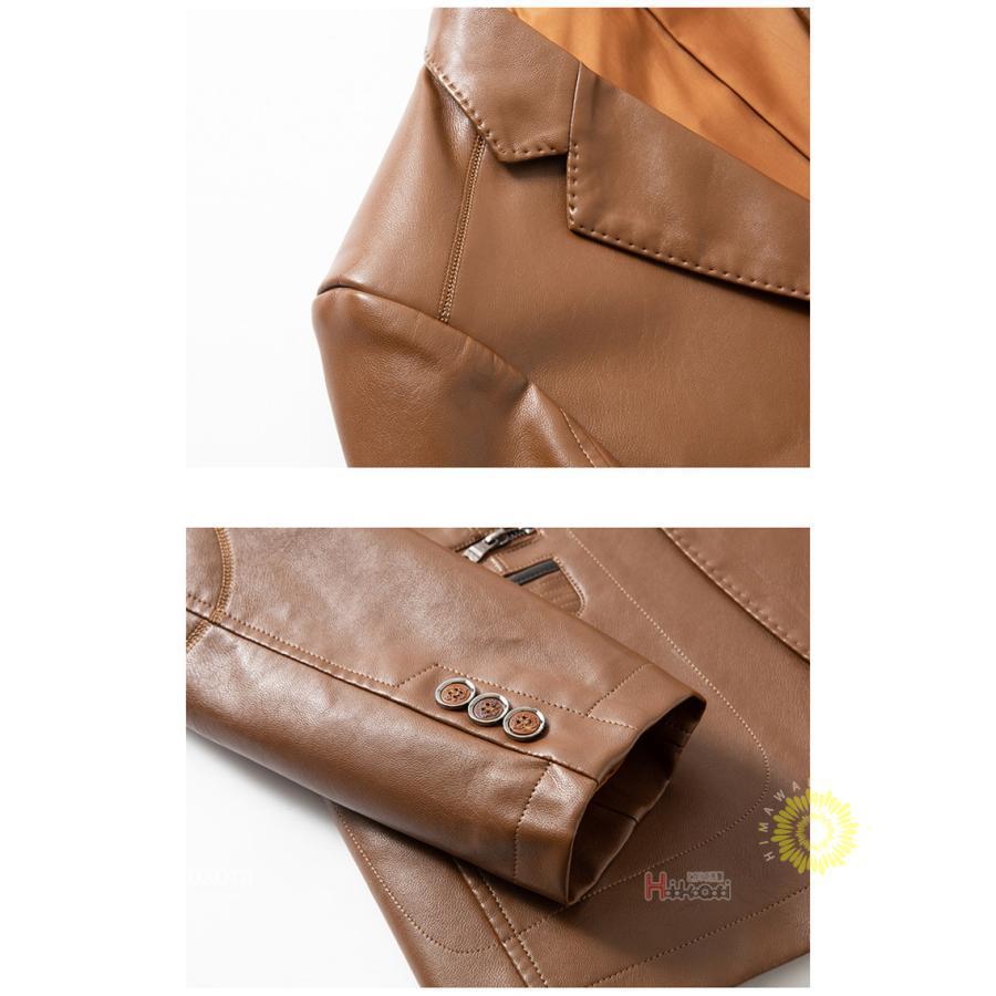 レザー テーラードジャケット メンズ スリムフィット ライダースジャケット レザージャケット 革ブレザー ビジネス