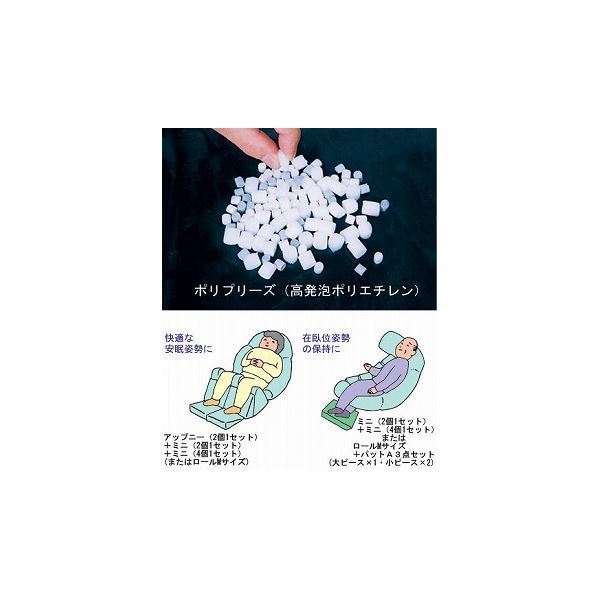 アイ/ソネックス ナーセントミニ ／2個1セット mdprevattcaulkingandwaterproofing.com