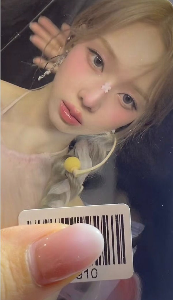 aespa whiplash kms 中華 予約特典 24枚セット aespa whiplash kms 中華 予約特典 24枚セット - メルカリ