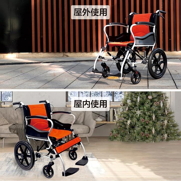車椅子 介助式車いす アルミ製 折りたたみ車イス 自用と介助ブレーキ 簡易 軽量車椅子 コンパクト 組み立て不要 持ち運び 室内・外出適用(オレンジとブラック) 車椅子 介助式車いす アルミ製 折りたたみ車イス 自用と介助ブレーキ 簡易 軽量車椅子 コンパクト 組み立て不要 持ち運び 室内・外出適用(オレンジとブラック)