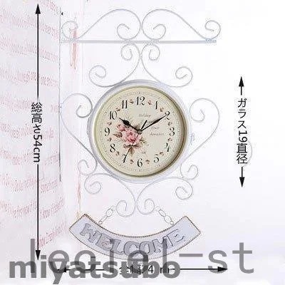 掛け時計 壁掛け時計 アンティーク 両面 レトロ おしゃれ 時計 壁掛け ウォールクロック アンティ
