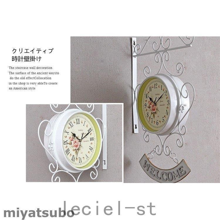 掛け時計 壁掛け時計 アンティーク 両面 レトロ おしゃれ 時計 壁掛け ウォールクロック アンティ