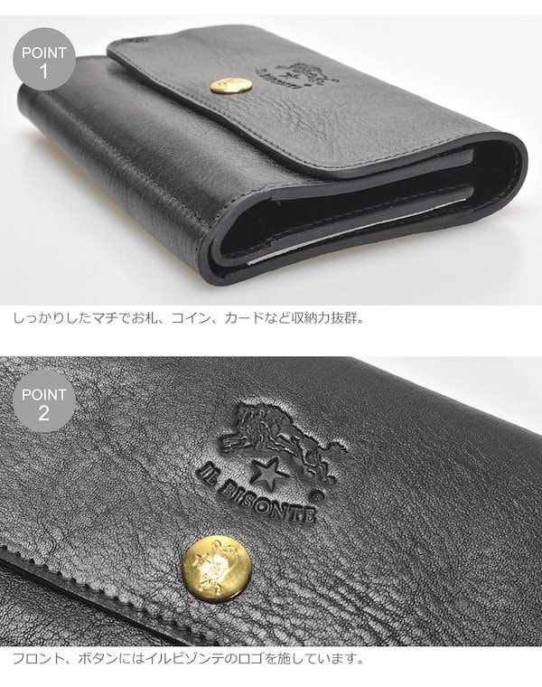 イルビゾンテ　財布 楽天市場】イルビゾンテ c0824の通販