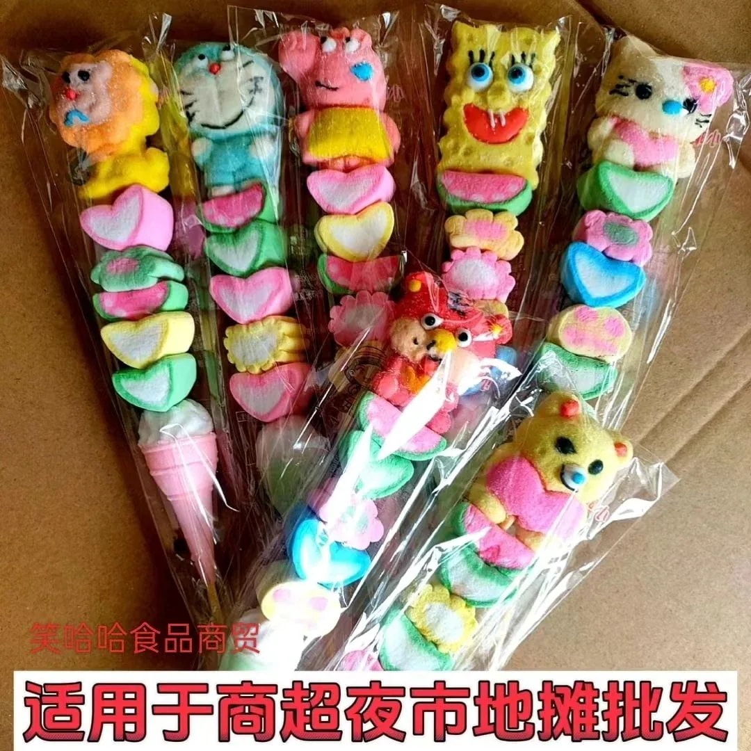 10Pcs 漫画マシュマロ串マシュマロ串グミキャンディロリポップ 10Pcs 漫画マシュマロ串マシュマロ串グミキャンディロリポップ