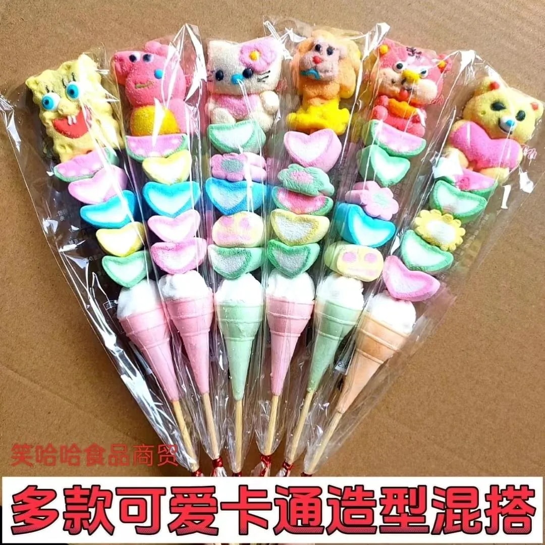 10Pcs 漫画マシュマロ串マシュマロ串グミキャンディロリポップ 10Pcs 漫画マシュマロ串マシュマロ串グミキャンディロリポップ