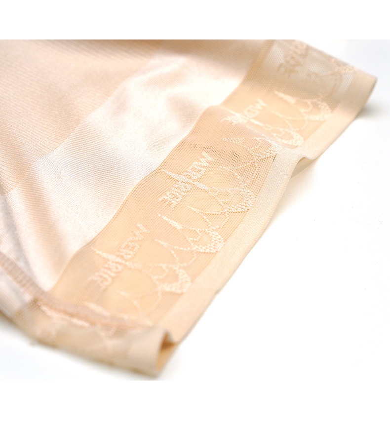 MERRIGE美人計6066女性 広がった胸リフティング補正下着コルセット下着 ビッグサイズ 機能性下着矯正くびれ 軽い快適超軽量ボディスーツ 薄くて柔らかい肌ざらり長時間着用しても圧迫感少ない MERRIGE美人計6066女性 広がった胸リフティング補正下着コルセット下着 ビッグサイズ 機能性下着矯正くびれ 軽い快適超軽量ボディスーツ 薄くて柔らかい肌ざらり長時間着用しても圧迫感少ない