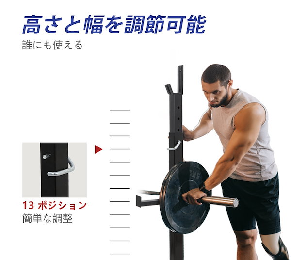 ダンベルになります db-a2.jpg