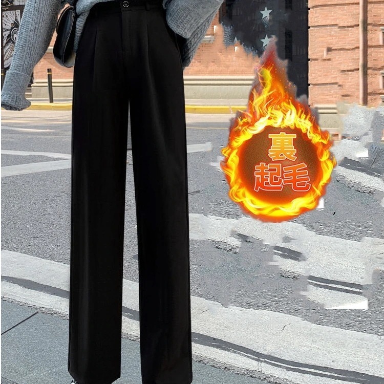 ワイドパンツレディース秋冬ボトムス裏起毛ストレッチ脚韓国風おしゃれ203040作ロングズボン厚ハイウエストあったかゆったり