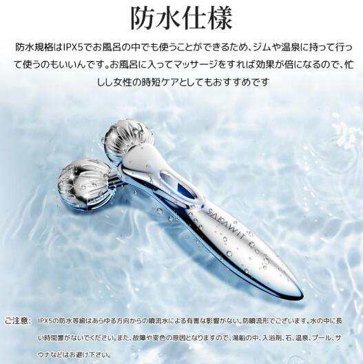 美顔ローラー 美顔器 マイクロカレント フェイス ボディ Y字型 美容 小顔 ローラー 顔マッサージ プレゼント 軽く おしゃれ 美しい顔 美顔ローラー 美顔器 マイクロカレント フェイス ボディ Y字型 美容 小顔 ローラー 顔マッサージ プレゼント 軽く おしゃれ 美しい顔