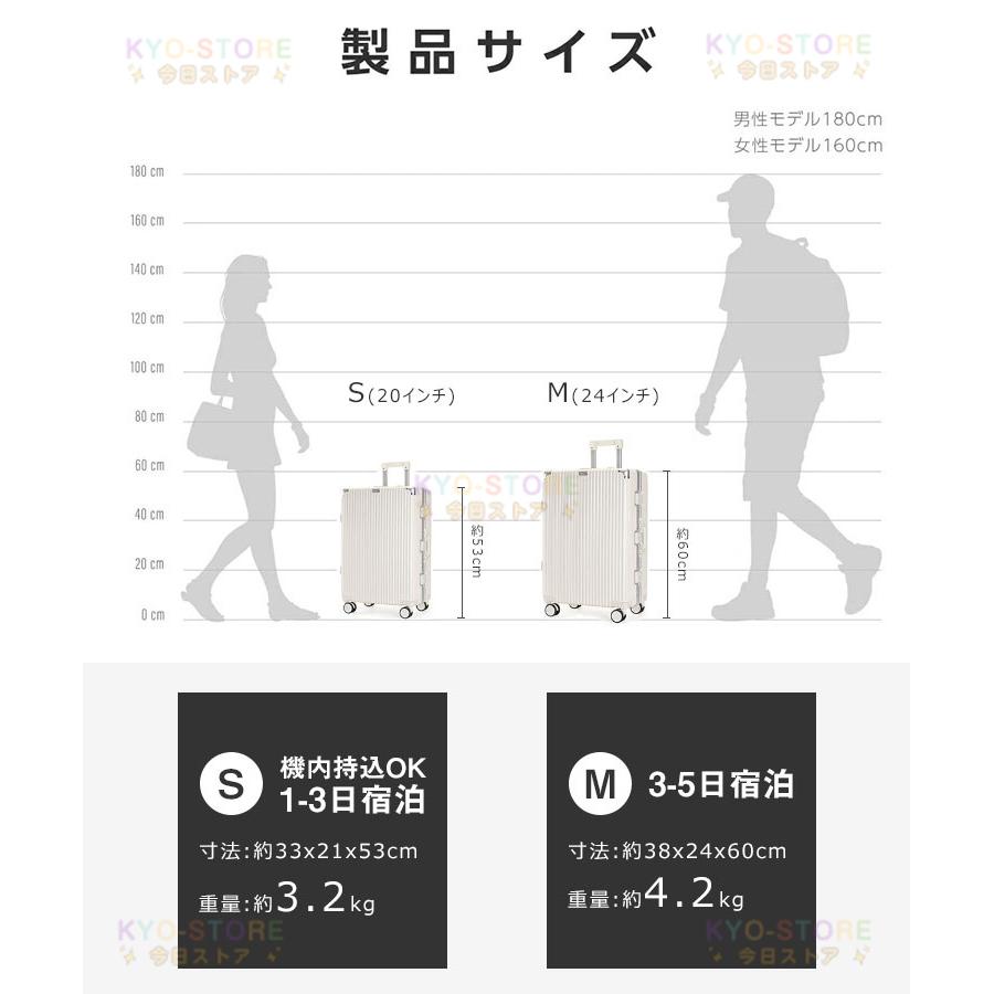 スーツケース 機内持ち込み スーツケース S M 大容量 軽量 静音 多機能 キャリーケース usbポート付き TSAロック フック付き アルミフレーム 1泊 2泊 旅行 出張 スーツケース 機内持ち込み スーツケース S M 大容量 軽量 静音 多機能 キャリーケース usbポート付き TSAロック フック付き アルミフレーム 1泊 2泊 旅行 出張