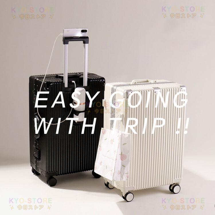 スーツケース 機内持ち込み スーツケース S M 大容量 軽量 静音 多機能 キャリーケース usbポート付き TSAロック フック付き アルミフレーム 1泊 2泊 旅行 出張 スーツケース 機内持ち込み スーツケース S M 大容量 軽量 静音 多機能 キャリーケース usbポート付き TSAロック フック付き アルミフレーム 1泊 2泊 旅行 出張