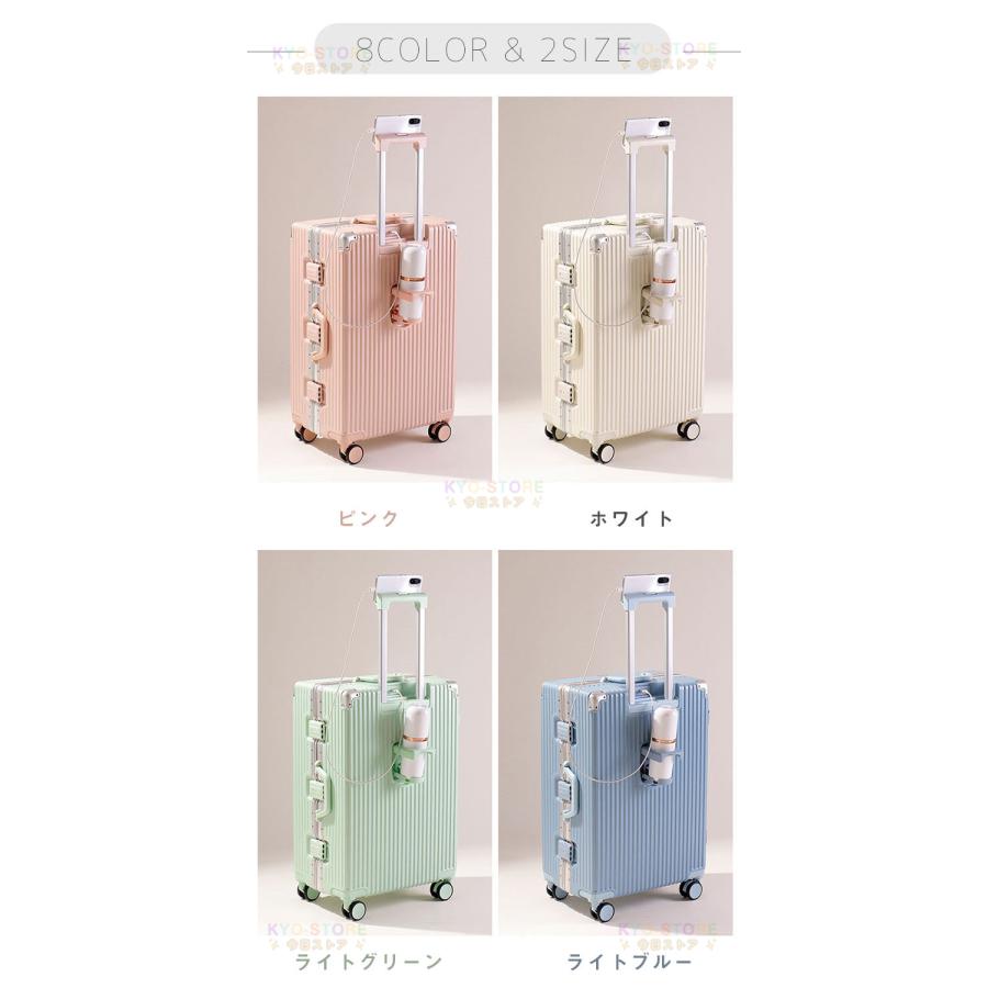 スーツケース 機内持ち込み スーツケース S M 大容量 軽量 静音 多機能 キャリーケース usbポート付き TSAロック フック付き アルミフレーム 1泊 2泊 旅行 出張 スーツケース 機内持ち込み スーツケース S M 大容量 軽量 静音 多機能 キャリーケース usbポート付き TSAロック フック付き アルミフレーム 1泊 2泊 旅行 出張