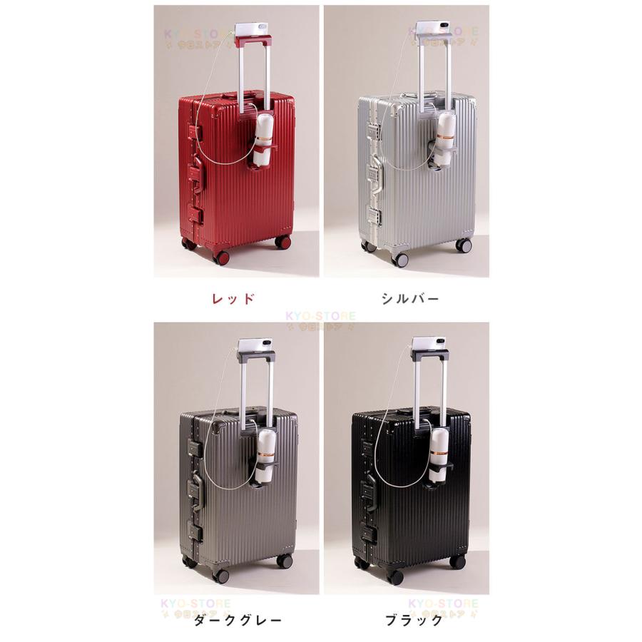 スーツケース 機内持ち込み スーツケース S M 大容量 軽量 静音 多機能 キャリーケース usbポート付き TSAロック フック付き アルミフレーム 1泊 2泊 旅行 出張 スーツケース 機内持ち込み スーツケース S M 大容量 軽量 静音 多機能 キャリーケース usbポート付き TSAロック フック付き アルミフレーム 1泊 2泊 旅行 出張