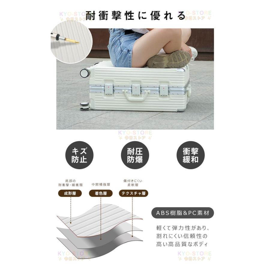 スーツケース 機内持ち込み スーツケース S M 大容量 軽量 静音 多機能 キャリーケース usbポート付き TSAロック フック付き アルミフレーム 1泊 2泊 旅行 出張 スーツケース 機内持ち込み スーツケース S M 大容量 軽量 静音 多機能 キャリーケース usbポート付き TSAロック フック付き アルミフレーム 1泊 2泊 旅行 出張