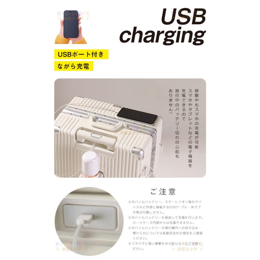 スーツケース 機内持ち込み スーツケース S M 大容量 軽量 静音 多機能 キャリーケース usbポート付き TSAロック フック付き アルミフレーム 1泊 2泊 旅行 出張 スーツケース 機内持ち込み スーツケース S M 大容量 軽量 静音 多機能 キャリーケース usbポート付き TSAロック フック付き アルミフレーム 1泊 2泊 旅行 出張