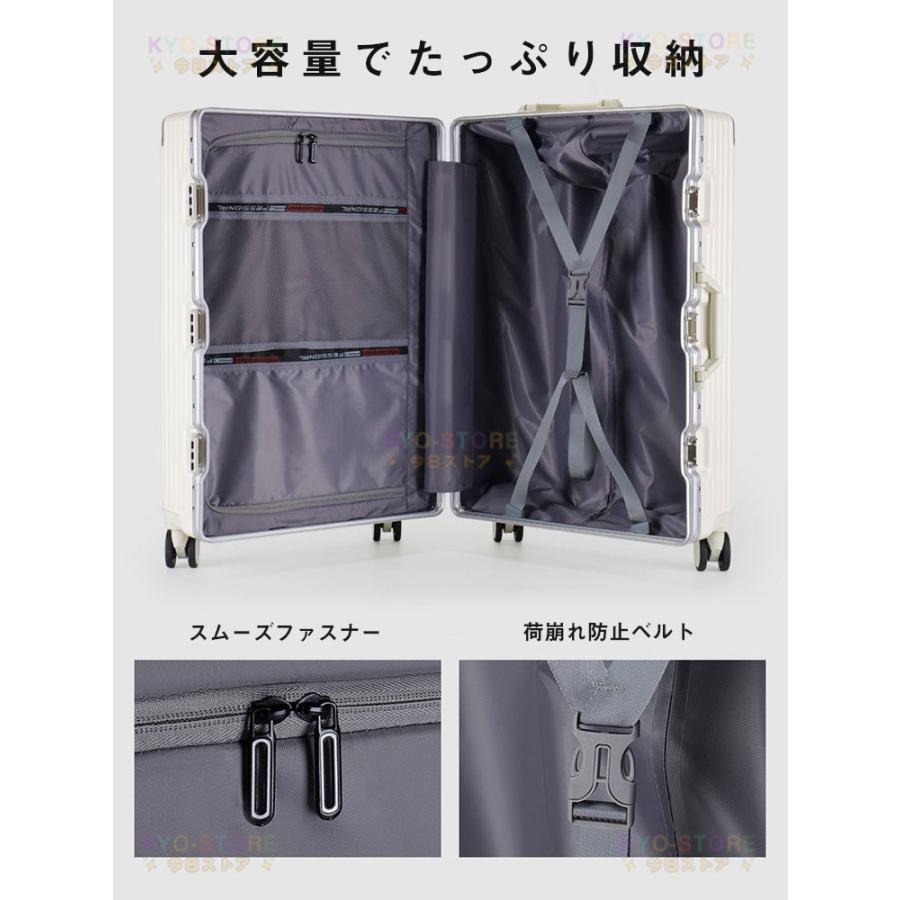 スーツケース 機内持ち込み スーツケース S M 大容量 軽量 静音 多機能 キャリーケース usbポート付き TSAロック フック付き アルミフレーム 1泊 2泊 旅行 出張 スーツケース 機内持ち込み スーツケース S M 大容量 軽量 静音 多機能 キャリーケース usbポート付き TSAロック フック付き アルミフレーム 1泊 2泊 旅行 出張