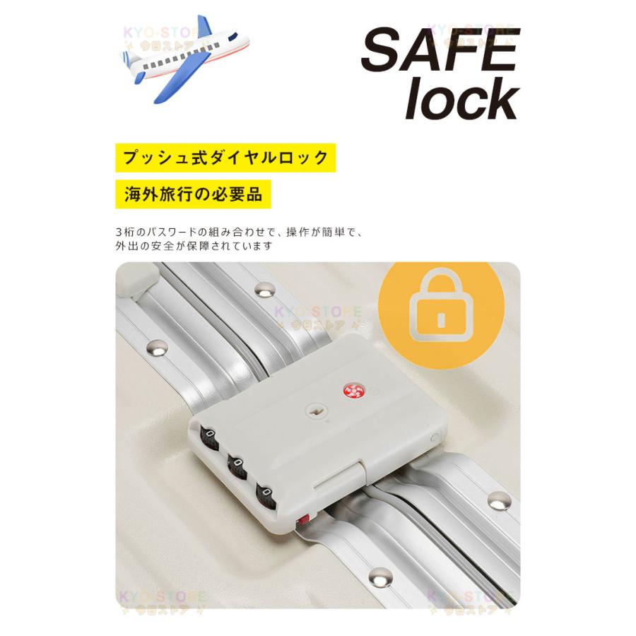 スーツケース 機内持ち込み スーツケース S M 大容量 軽量 静音 多機能 キャリーケース usbポート付き TSAロック フック付き アルミフレーム 1泊 2泊 旅行 出張 スーツケース 機内持ち込み スーツケース S M 大容量 軽量 静音 多機能 キャリーケース usbポート付き TSAロック フック付き アルミフレーム 1泊 2泊 旅行 出張