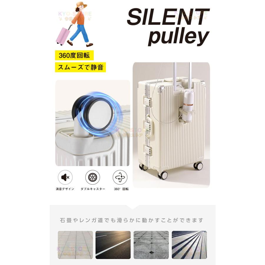 スーツケース 機内持ち込み スーツケース S M 大容量 軽量 静音 多機能 キャリーケース usbポート付き TSAロック フック付き アルミフレーム 1泊 2泊 旅行 出張 スーツケース 機内持ち込み スーツケース S M 大容量 軽量 静音 多機能 キャリーケース usbポート付き TSAロック フック付き アルミフレーム 1泊 2泊 旅行 出張