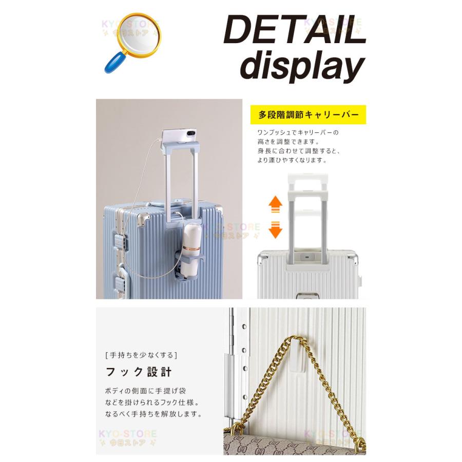 スーツケース 機内持ち込み スーツケース S M 大容量 軽量 静音 多機能 キャリーケース usbポート付き TSAロック フック付き アルミフレーム 1泊 2泊 旅行 出張 スーツケース 機内持ち込み スーツケース S M 大容量 軽量 静音 多機能 キャリーケース usbポート付き TSAロック フック付き アルミフレーム 1泊 2泊 旅行 出張