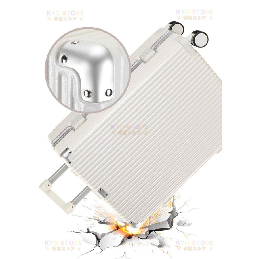 スーツケース 機内持ち込み スーツケース S M 大容量 軽量 静音 多機能 キャリーケース usbポート付き TSAロック フック付き アルミフレーム 1泊 2泊 旅行 出張 スーツケース 機内持ち込み スーツケース S M 大容量 軽量 静音 多機能 キャリーケース usbポート付き TSAロック フック付き アルミフレーム 1泊 2泊 旅行 出張