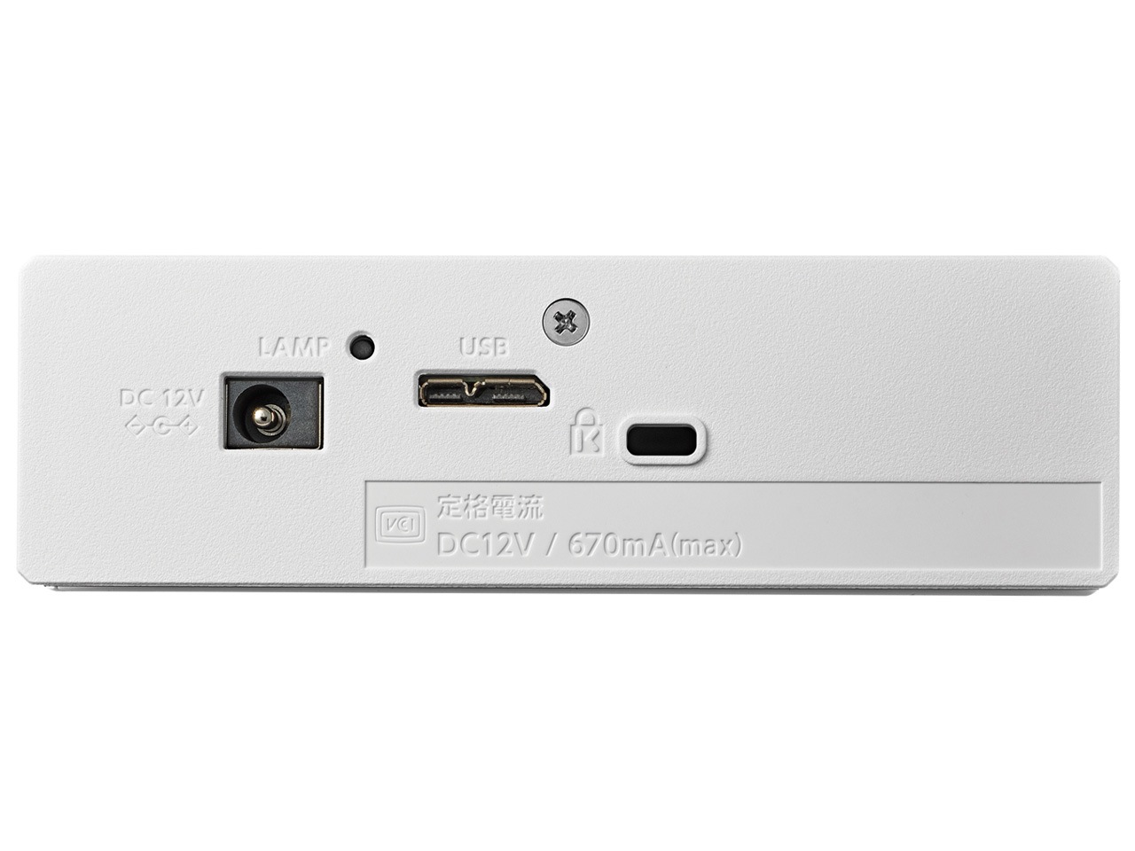 HDD-UT2WB [ホワイト] 外付けHDD