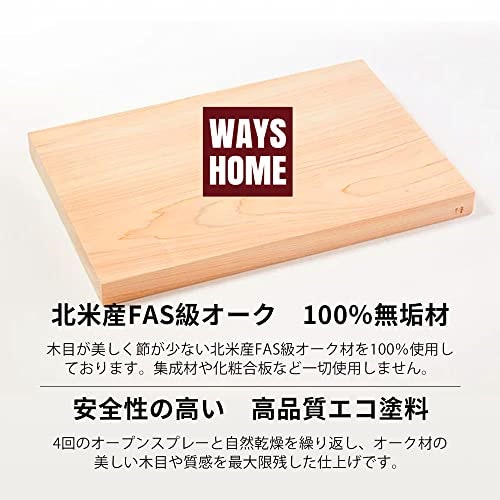 Qoo10] WAYSHOME サイドテーブル ナイト