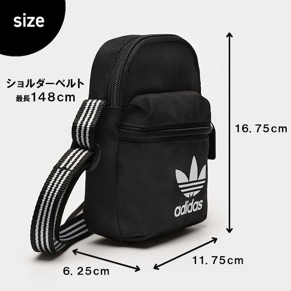 Originals Retro Sports Shoulder Bag - Brown | adidas Hong Kong