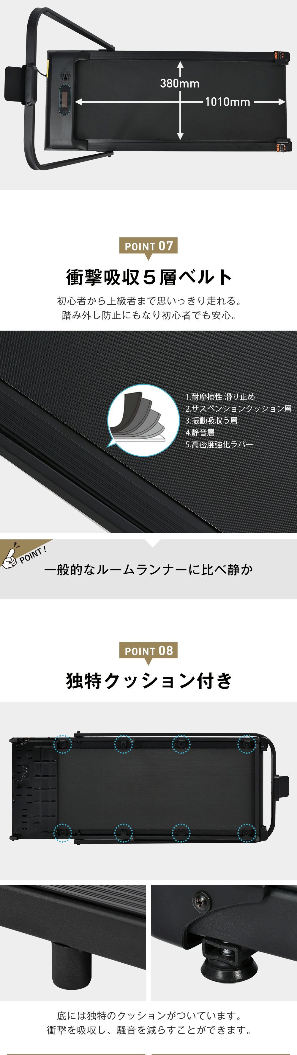 電動ランニングマシン ルームランナー 低床設計 MAX6km/h 薄型 シンプル オシャレ ダイエット器具 有酸素運動 静音 折りたたみ 家庭用 エクササイズ 衝撃吸収 室内運動 健康器具 電動ランニングマシン ルームランナー 低床設計 MAX6km/h 薄型 シンプル オシャレ ダイエット器具 有酸素運動 静音 折りたたみ 家庭用 エクササイズ 衝撃吸収 室内運動 健康器具