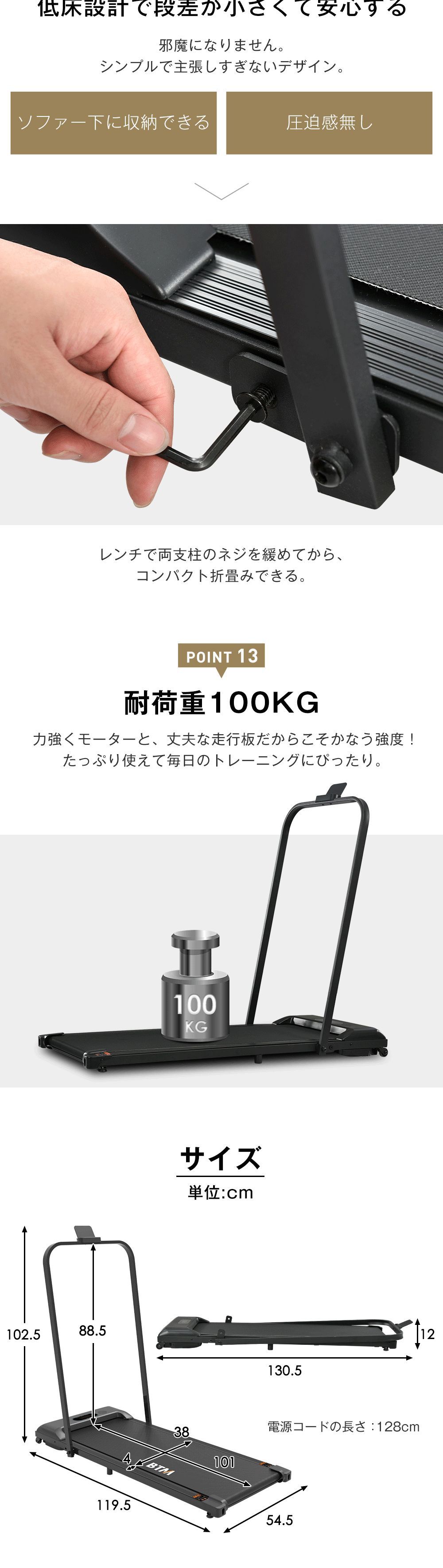 電動ランニングマシン ルームランナー 低床設計 MAX6km/h 薄型 シンプル オシャレ ダイエット器具 有酸素運動 静音 折りたたみ 家庭用 エクササイズ 衝撃吸収 室内運動 健康器具 電動ランニングマシン ルームランナー 低床設計 MAX6km/h 薄型 シンプル オシャレ ダイエット器具 有酸素運動 静音 折りたたみ 家庭用 エクササイズ 衝撃吸収 室内運動 健康器具