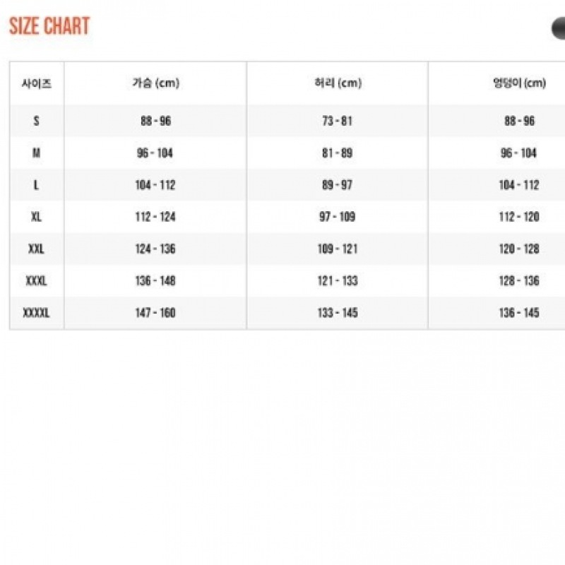 ナイキ NRG ソロ寿司パーカー DX1355-010