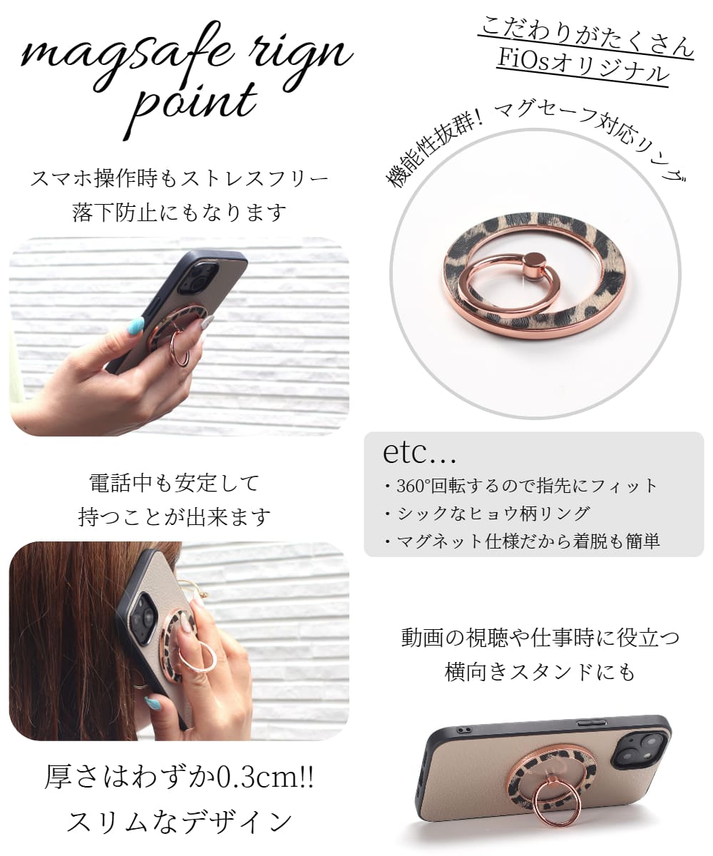 iphone ケース レザー iphone16 iphone15 iphone14 iphone13 magsafe対応 マグセーフ対応 リング付き 16 15 14 13 スマホケース 13mini iphone ケース レザー iphone16 iphone15 iphone14 iphone13 magsafe対応 マグセーフ対応 リング付き 16 15 14 13 スマホケース 13mini