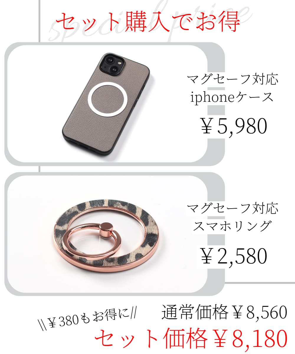 iphone ケース レザー iphone16 iphone15 iphone14 iphone13 magsafe対応 マグセーフ対応 リング付き 16 15 14 13 スマホケース 13mini iphone ケース レザー iphone16 iphone15 iphone14 iphone13 magsafe対応 マグセーフ対応 リング付き 16 15 14 13 スマホケース 13mini