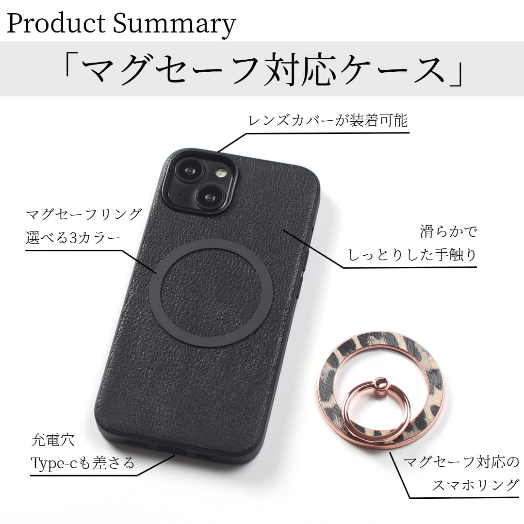 iphone ケース レザー iphone16 iphone15 iphone14 iphone13 magsafe対応 マグセーフ対応 リング付き 16 15 14 13 スマホケース 13mini iphone ケース レザー iphone16 iphone15 iphone14 iphone13 magsafe対応 マグセーフ対応 リング付き 16 15 14 13 スマホケース 13mini
