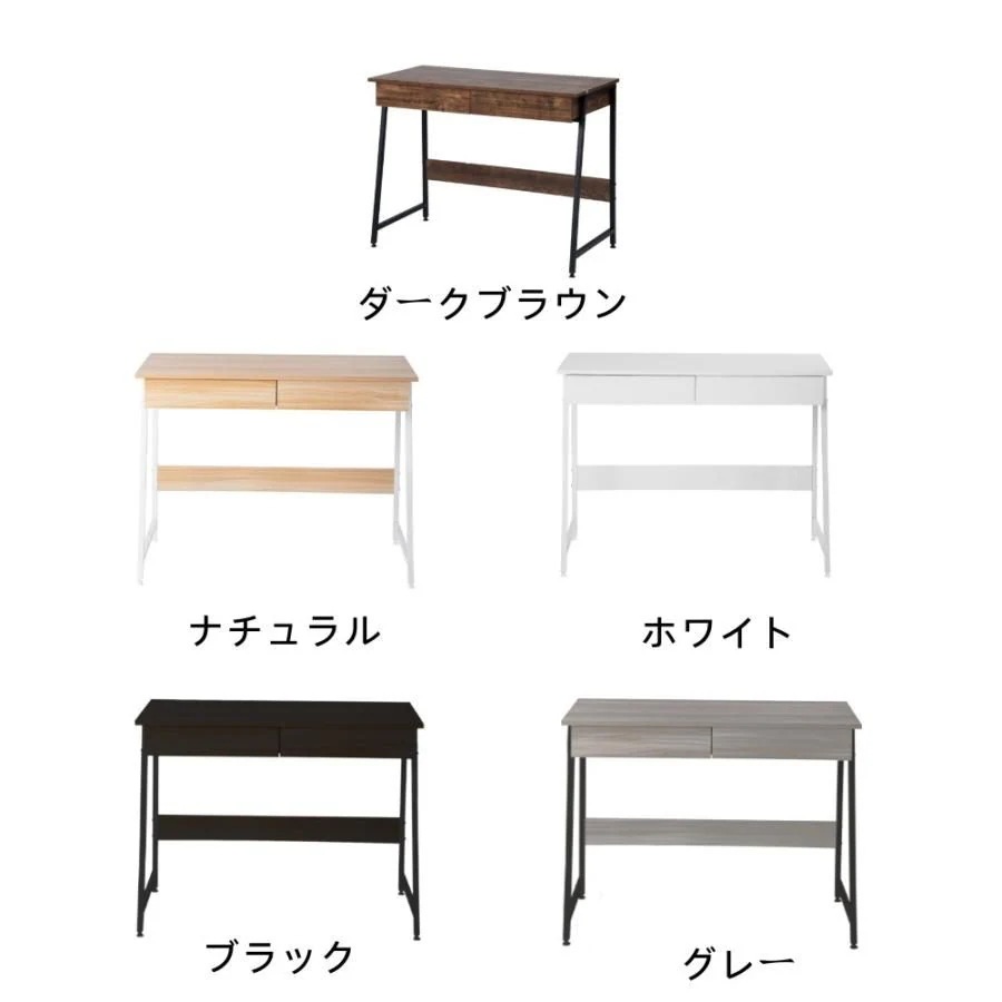 パソコンデスク 幅100cm 奥48cm 引き出し付き 人気モデルシンプル化 引き出し付き デスク 収納 木製 座デスク ミシン台 デスク付きシェルフ パソコンデスク 幅100cm 奥48cm 引き出し付き 人気モデルシンプル化 引き出し付き デスク 収納 木製 座デスク ミシン台 デスク付きシェルフ