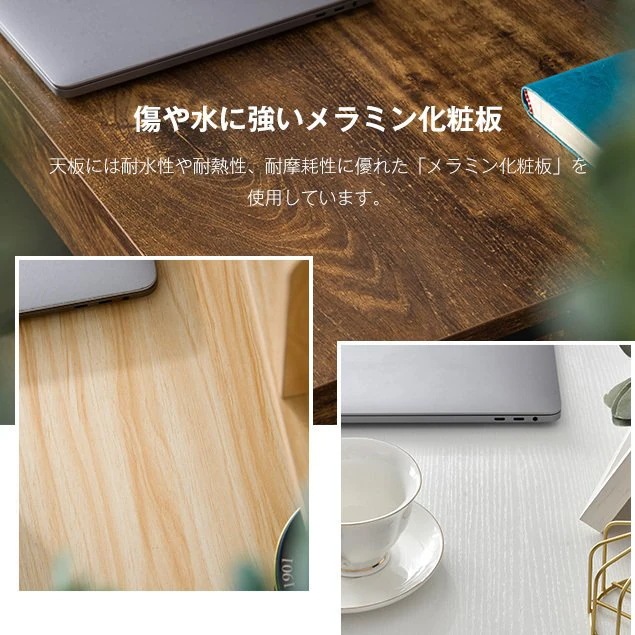 パソコンデスク 幅100cm 奥48cm 引き出し付き 人気モデルシンプル化 引き出し付き デスク 収納 木製 座デスク ミシン台 デスク付きシェルフ パソコンデスク 幅100cm 奥48cm 引き出し付き 人気モデルシンプル化 引き出し付き デスク 収納 木製 座デスク ミシン台 デスク付きシェルフ