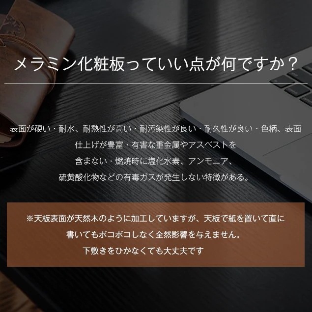 パソコンデスク 幅100cm 奥48cm 引き出し付き 人気モデルシンプル化 引き出し付き デスク 収納 木製 座デスク ミシン台 デスク付きシェルフ パソコンデスク 幅100cm 奥48cm 引き出し付き 人気モデルシンプル化 引き出し付き デスク 収納 木製 座デスク ミシン台 デスク付きシェルフ