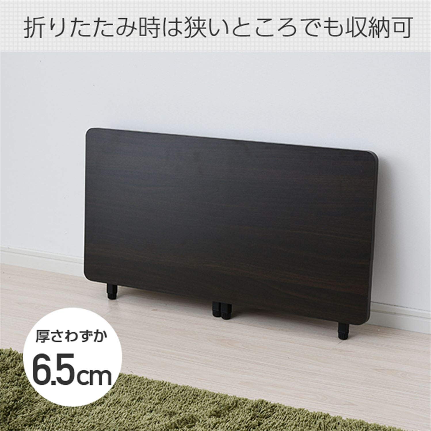 [山善] デスク ローテーブル 折りたたみ コンパクト 完成品 幅80×奥行40×高さ40cm 傷・汚れ・水分・熱に強い天板(メラミン加工) ウッドナチュラル/ホワイト RPST-8040L(WN/W