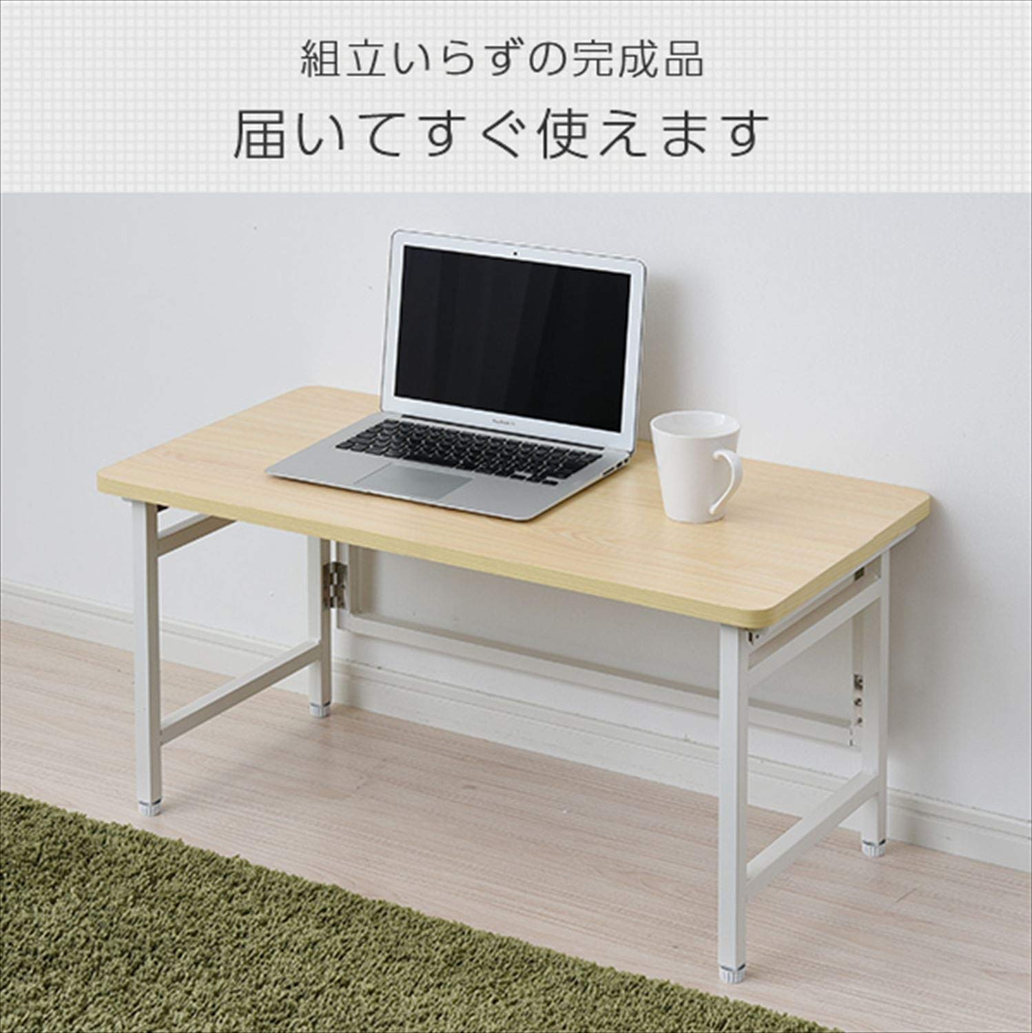 [山善] デスク ローテーブル 折りたたみ コンパクト 完成品 幅80×奥行40×高さ40cm 傷・汚れ・水分・熱に強い天板(メラミン加工) ウッドナチュラル/ホワイト RPST-8040L(WN/W