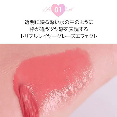 ほぼ新品☆ グロス 口紅 ティント などバラok オペラ公式 on X: 