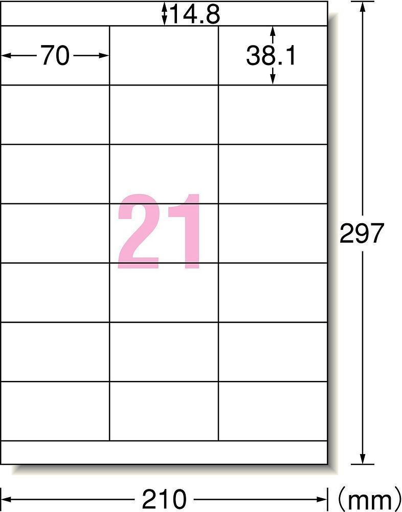ラベルシール リサイクル紙 21面 100枚 31365 ラベルシール リサイクル紙 21面 100枚 31365