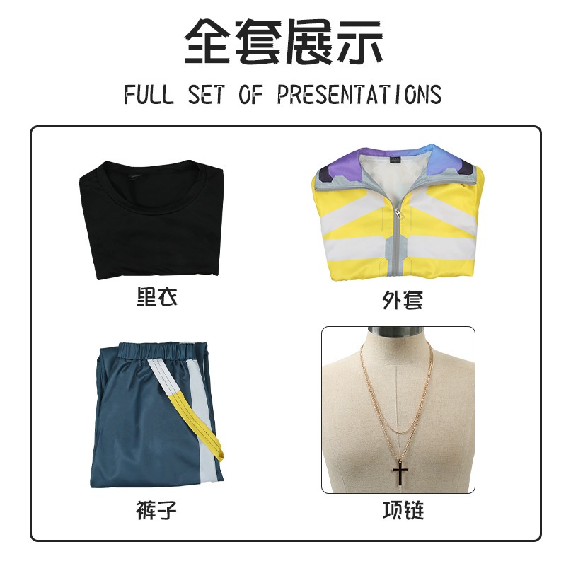 サイバーパンク:エッジウォーカーのコスプレ衣装デビッドのコスプレ衣装サイバードリフターのゲームユニフォーム サイバーパンク:エッジウォーカーのコスプレ衣装デビッドのコスプレ衣装サイバードリフターのゲームユニフォーム